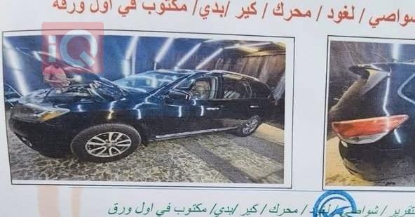 نيسان باثفايندر